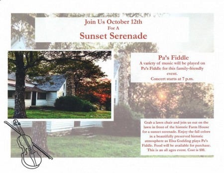 Sunet Serenade 2018